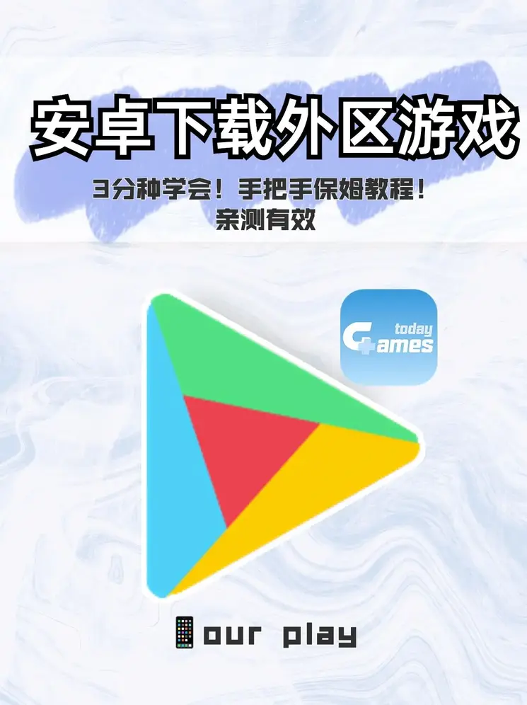 伟德真人官方官网截图0